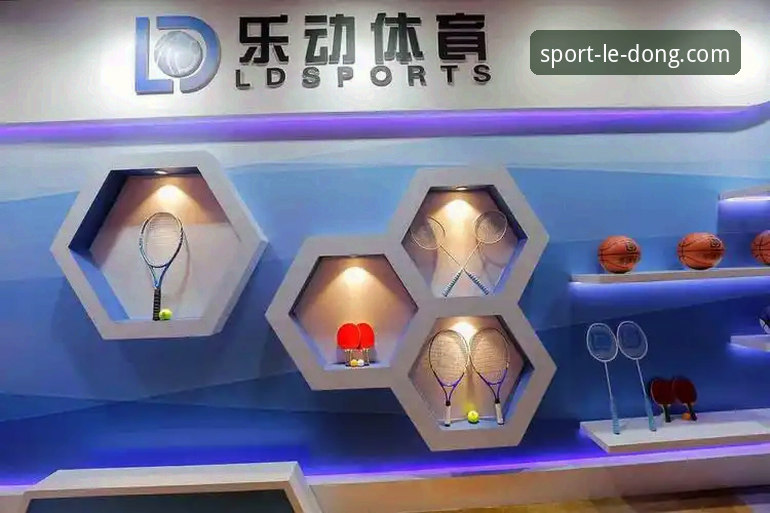 乐动体育官网注册安全吗？2025年完整指南与创新方案解析